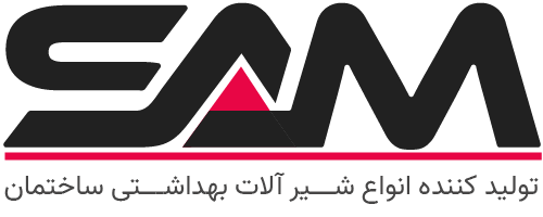 سام صنعت آتی