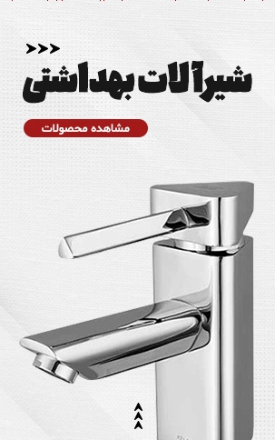 بنر دوم
